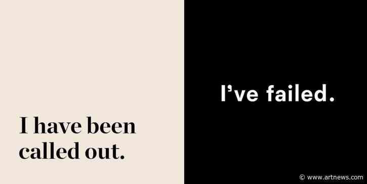 The Aesthetics of Apology: Why So Many Brands Are Getting it Wrong