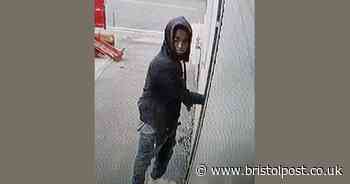 CCTV released after ATM smashed