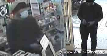 Police looking for suspect who robbed a CVS store in Baltimore - wmar2news.com