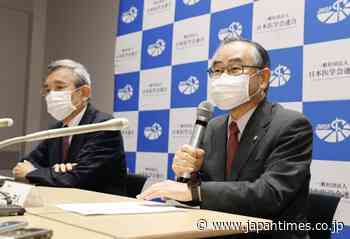 Japan medical community must apologize for eugenics procedures, panel says - The Japan Times