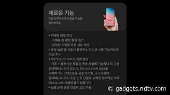 Samsung Galaxy S20 Series Update Brings July Patch, Camera Tweaks