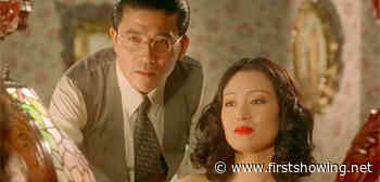 New Trailer for Restored Re-Release of Zhang Yimou's 'Shanghai Triad'