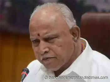 BSY unveils portal for jobs in state - Bangalore Mirror