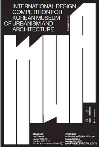 International Design Competition for Korean Museum of Urbanism and Architecture - ArchDaily