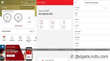 Airtel Thanks App Adds Support for Bengali, Gujarati, Hindi, Malayalam, and Four More Indian Languages