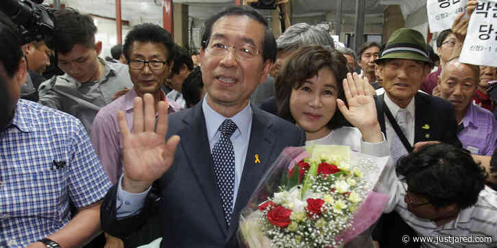 Park Won-Soon Dead - Mayor of Seoul Found Dead After Going Missing at 64