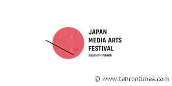 “Cellmate” honored at Japan Media Arts Festival - Tehran Times