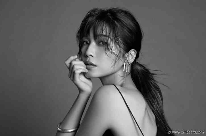 Japanese Singer Misako Uno of AAA Covers Eito’s Breakout Hit, ‘Kousui’: Watch