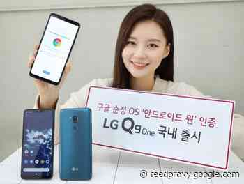 LG Q92 smartphone spotted at the Bluetooth SIG
