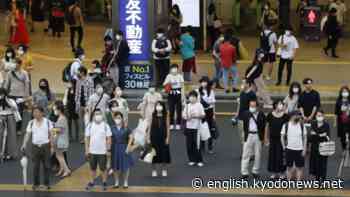 Tokyo reports 239 more coronavirus cases amid fears for medical system - Kyodo News Plus
