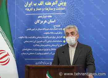 53 projects inaugurated under Energy Ministry's A-B-Iran scheme since Mar. 20 - Tehran Times