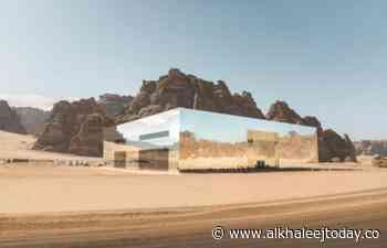 Maraya hall in AlUla wins prestigious architecture award - AlKhaleej Today