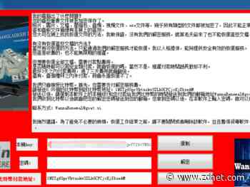 WannaRen ransomware author contacts security firm to share decryption key
