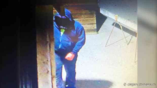 Innisfail RCMP seek information about ATM theft