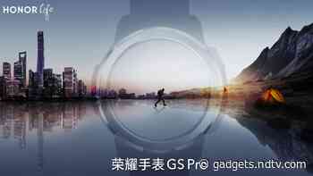 Watch GS Pro, Honor ViewPad 6, Honor ViewPad X6 to Launch on September 4: Report