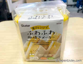 Make fluffy omelettes in the microwave with this handy kitchen gadget - Japan Today