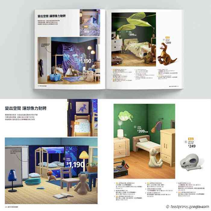 IKEA Taiwan Recreates Its Catalog Using Animal Crossing