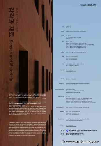 2020 Busan Architecture & Urban Photo Competition - ArchDaily