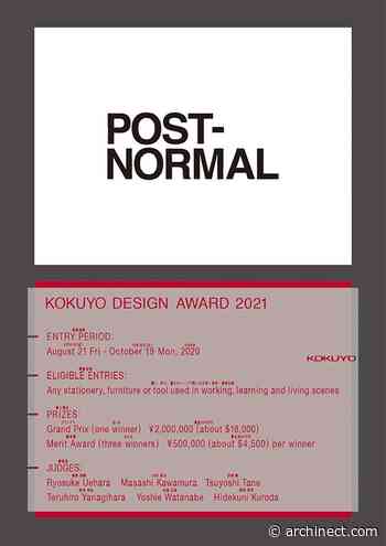 Looking for exciting architecture & design competitions in Asia? Bustler has got you covered. - Archinect