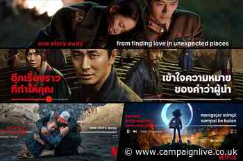 Netflix launches 'One story away' global campaign