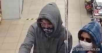 RCMP looking for suspects after Stony Plain robbery