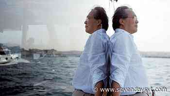 Architecture + Design Film Series Opens New Season With Waterfront Gathering - Seven Days