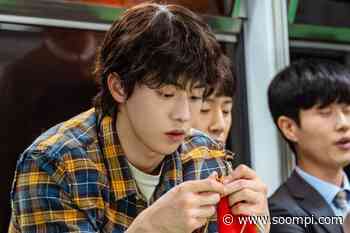 Nam Joo Hyuk Is A Failing Entrepreneur Who Needs To Turn His Life Around In Upcoming Drama With Suzy - soompi