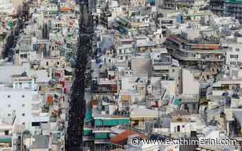 Architecture & Presentation | Athens | September 22 | What's On - www.ekathimerini.com