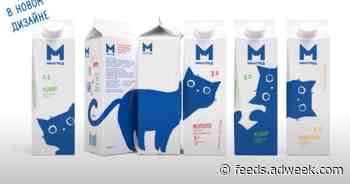 This Milk Carton Design Is Almost as Clever as It Is Adorable