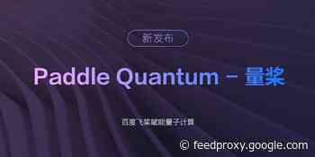 Baidu offers quantum computing from the cloud