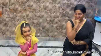 Anjana Singh shares an adorable video with daughter Aditi