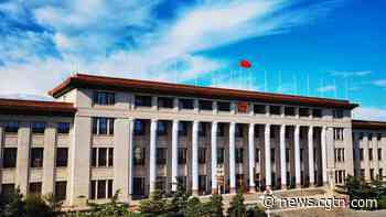 Exploring the architecture of The Great Hall of the People - CGTN