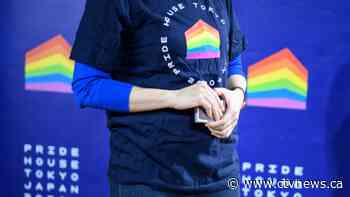 'LGBTQ landmark': Tokyo opens Olympics Pride House