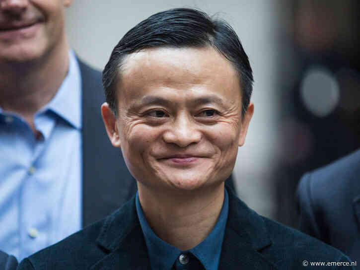 Ant Group mogelijk op zwarte lijst Amerikanen