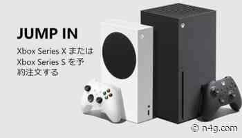 Amazon Japan has sold out of Xbox Series pre-orders for the second time