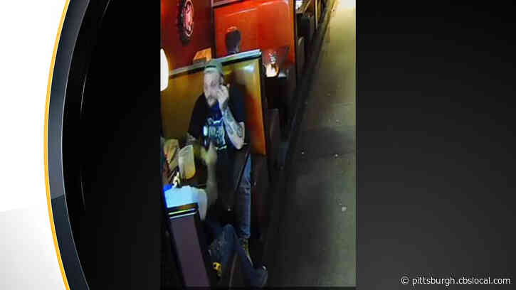 Cranberry Township Police Seek Public Assistance Identifying Suspect