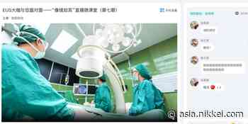 Chinese startup helps medical firms cut high marketing costs - Nikkei Asian Review