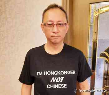 MAC condemns arrest of DJ who fundraised for Hong Kongers in Taiwan - Focus Taiwan News Channel
