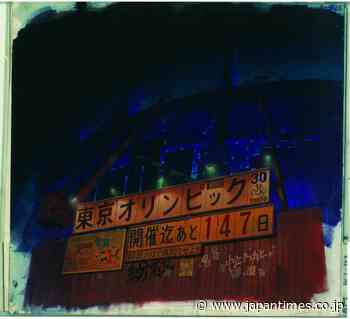 'Anime Architecture' is all about the beauty in the details - The Japan Times