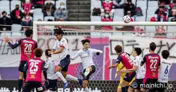 Soccer: Bruno Mendes' winner boosts Cerezo's hopes of top-3 finish - The Mainichi