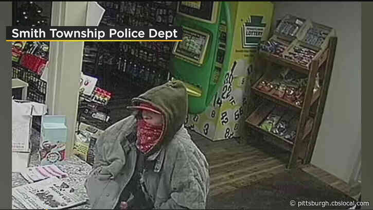 Police Searching For Woman Accused Of Robbing Convenience Store And Attempting To Rob Gas Station