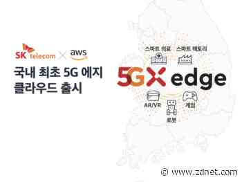 SK Telecom launches 5G edge cloud service with AWS Wavelength