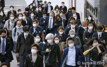 Jahresrückblick: Coronavirus-Pandemie und Rücktritt von Shinzo Abe bestimmen die Berichterstattung 2020 - Sumikai