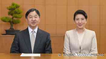 Emperor Naruhito thanks medical staff battling virus pandemic - Kyodo News Plus