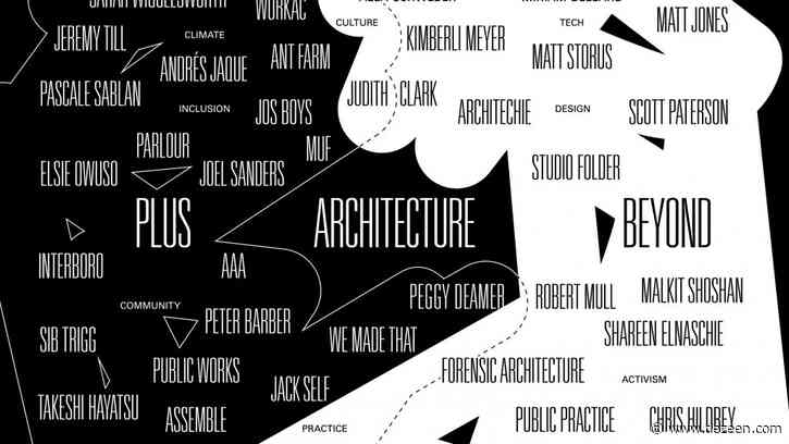 "The great challenges we face do not conform to neat disciplinary silos"