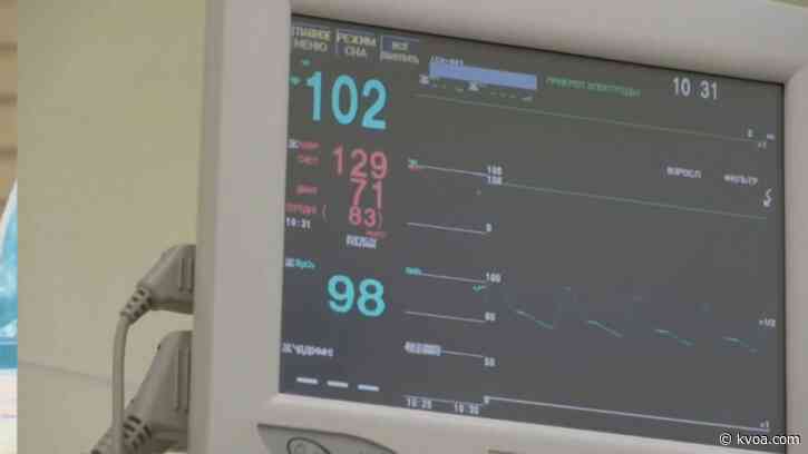 Hospitals operating at capacity with COVID-19 surge