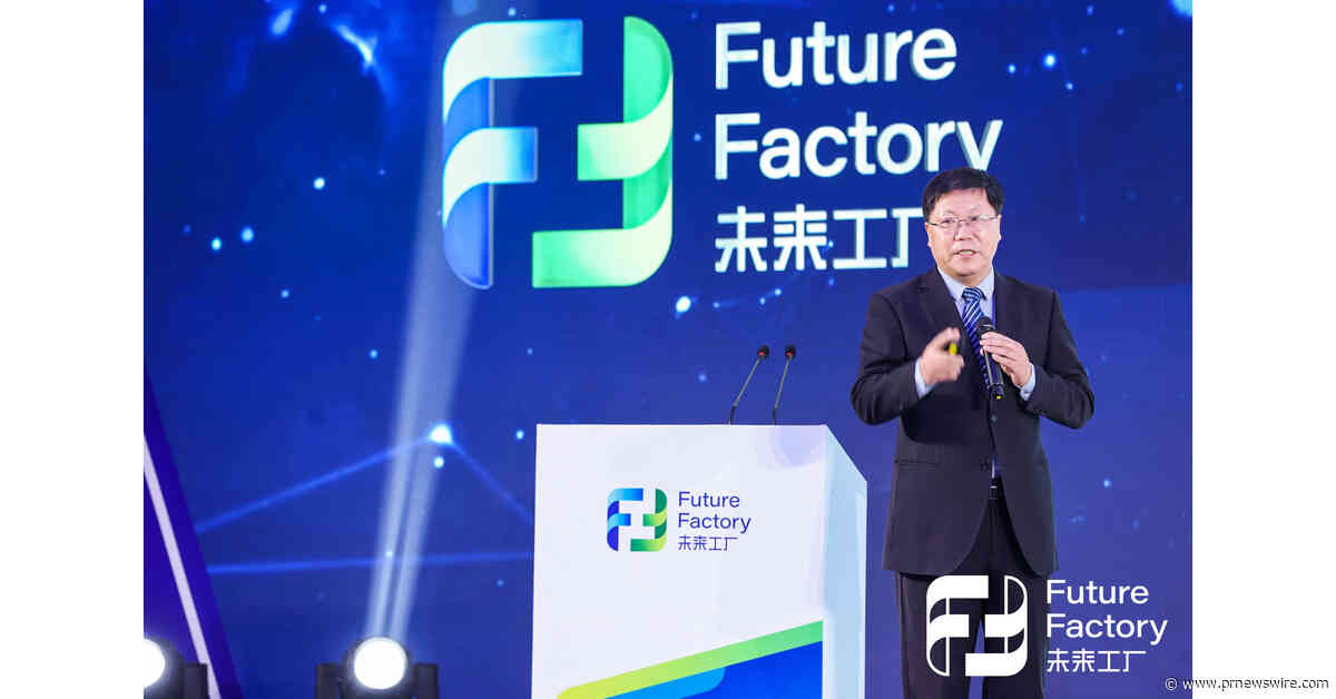 JIECANG remporte une sélection unique de l'industrie lors de la conférence inaugurale « Future Factory »