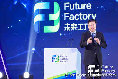 JIECANG remporte une sélection unique de l'industrie lors de la conférence inaugurale « Future Factory »