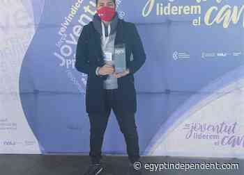 Egyptian winner of Spain's Best Young Entrepreneur Award: "My mother is my role model" - Egypt Independent