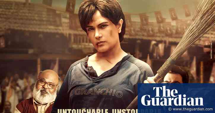 'Untouchable' Bollywood poster provokes outrage over caste stereotypes